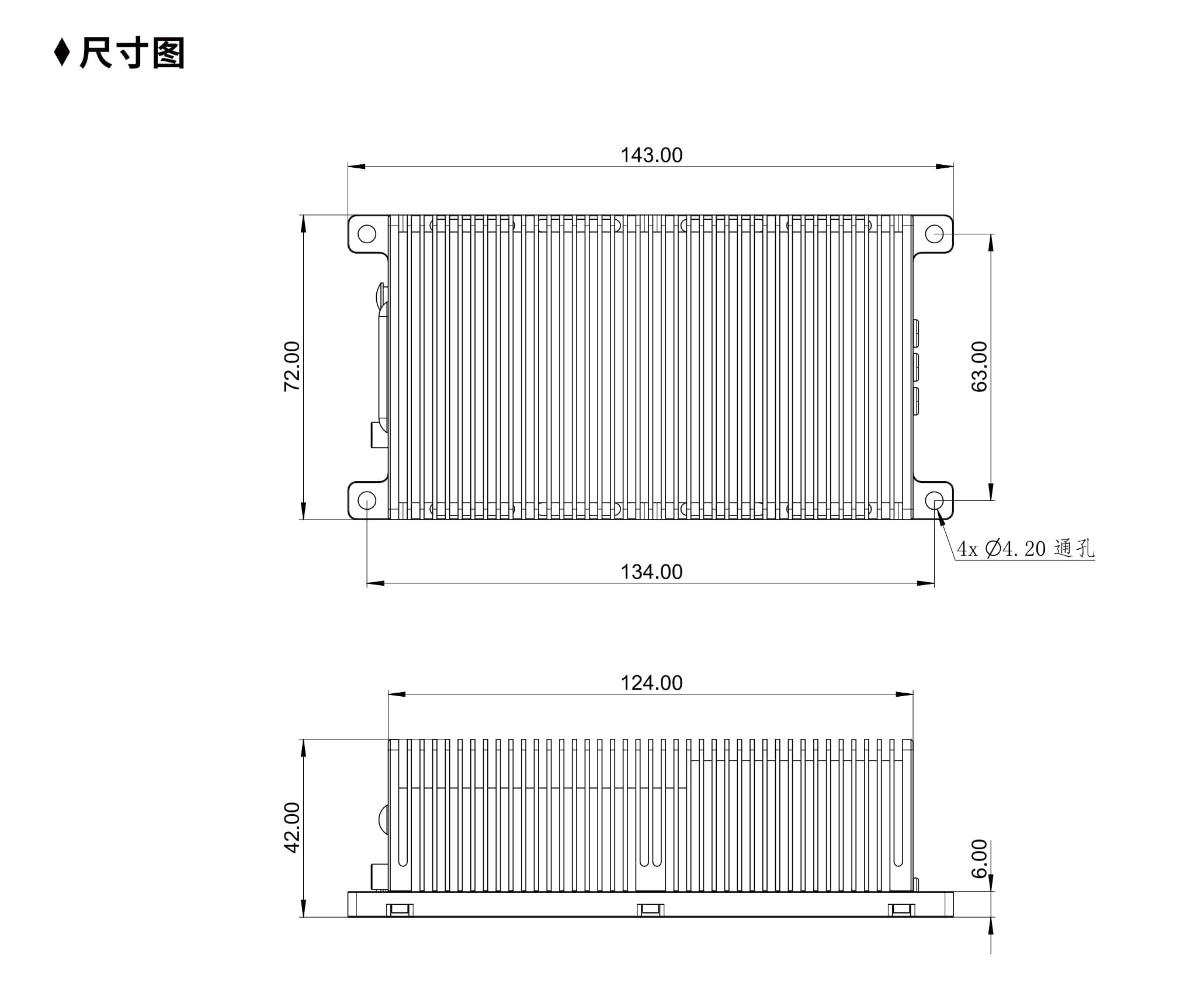 HV400V50AIND detail 4