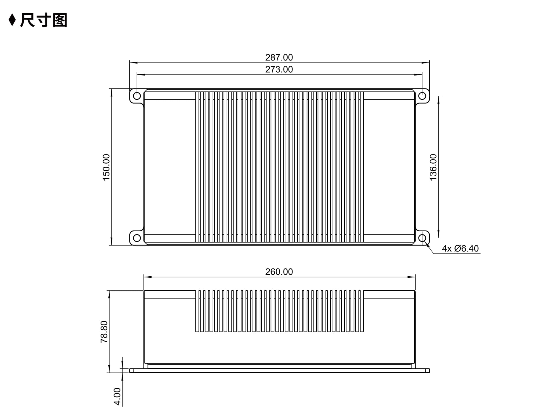HV600V180A detail 4