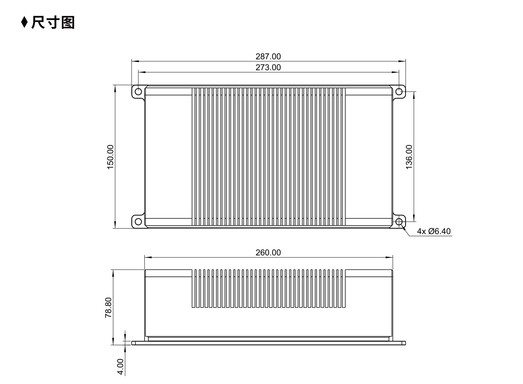 HV600V200A detail 4