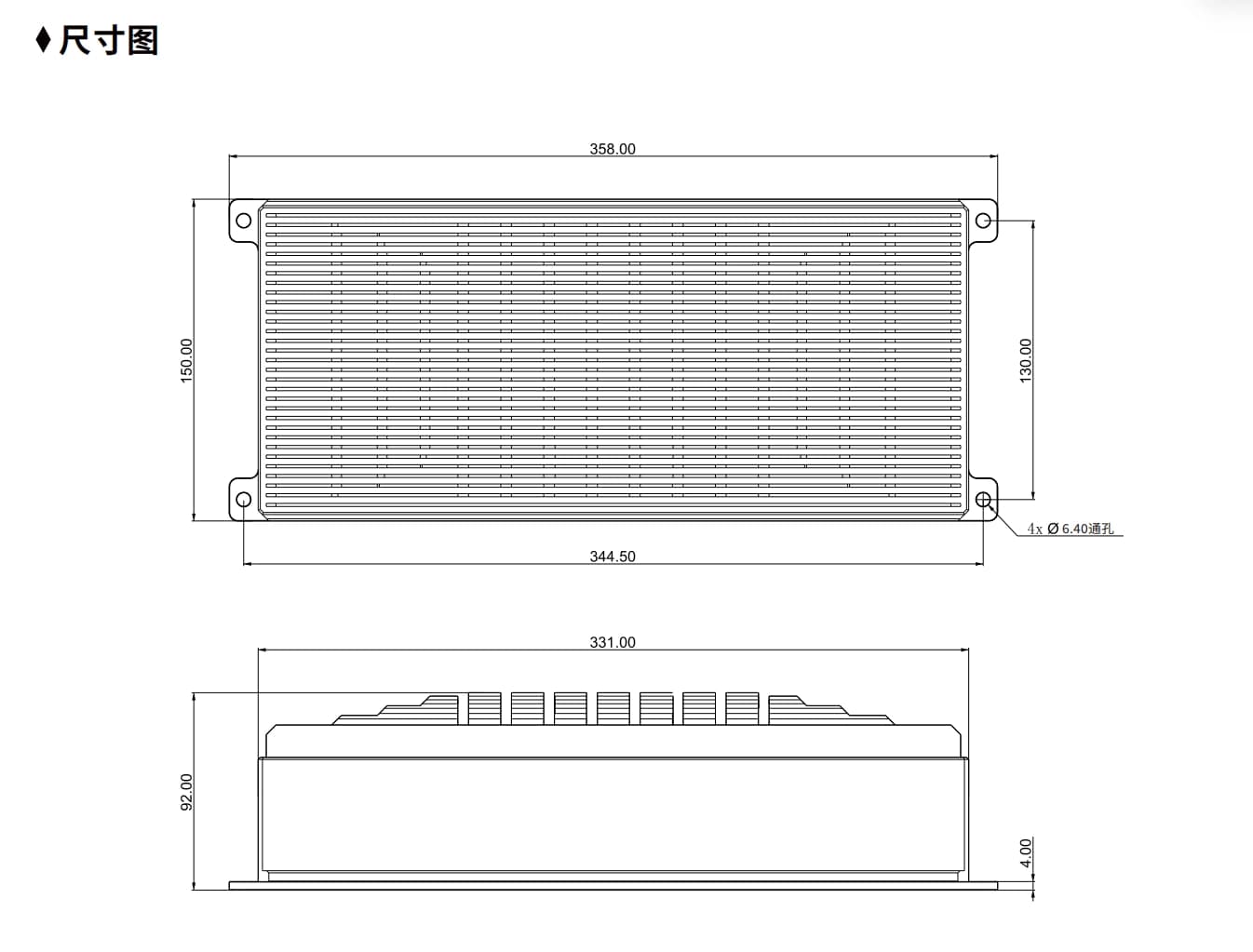HV800V250A detail 2