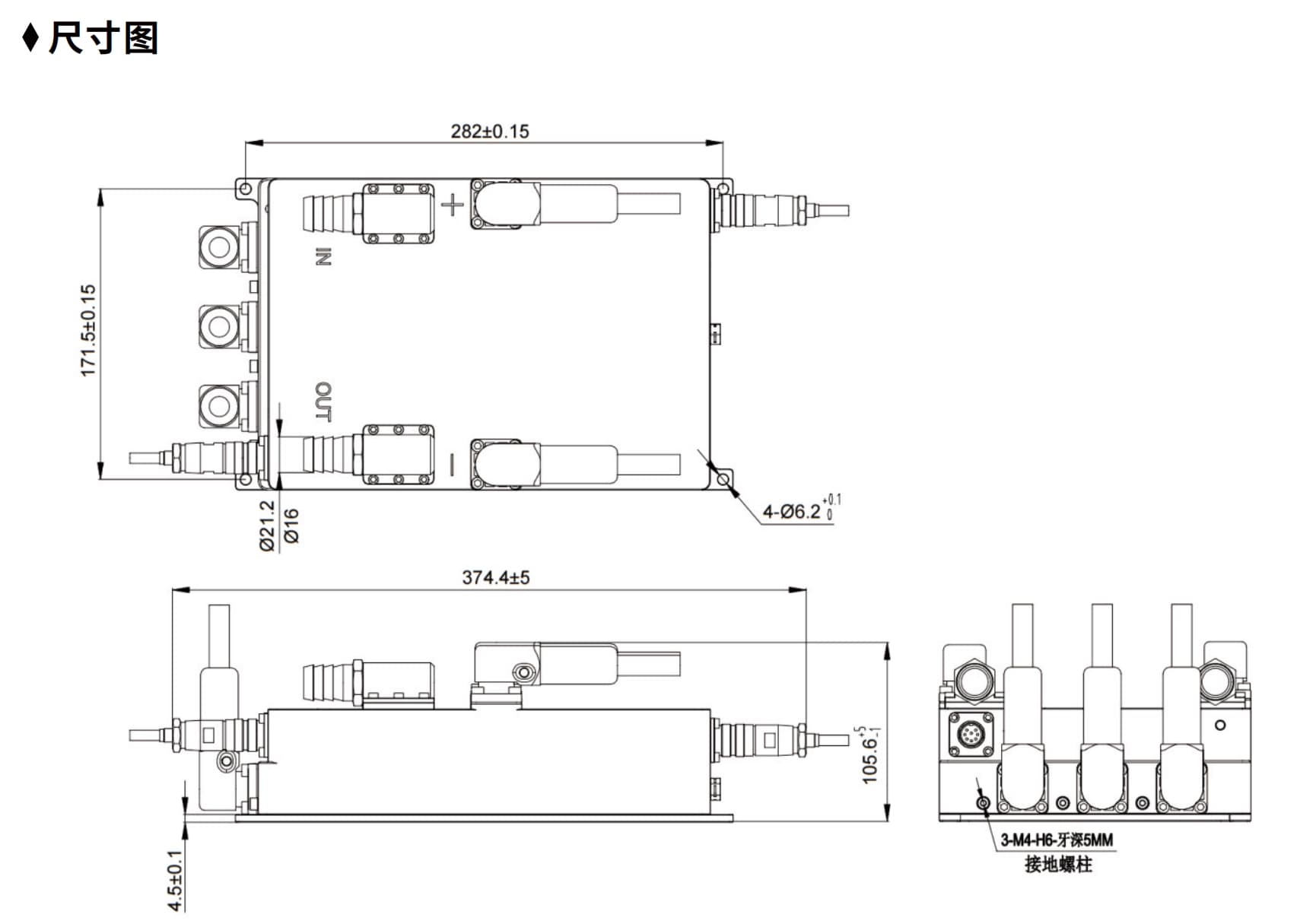 HV800V400A液冷 detail 5